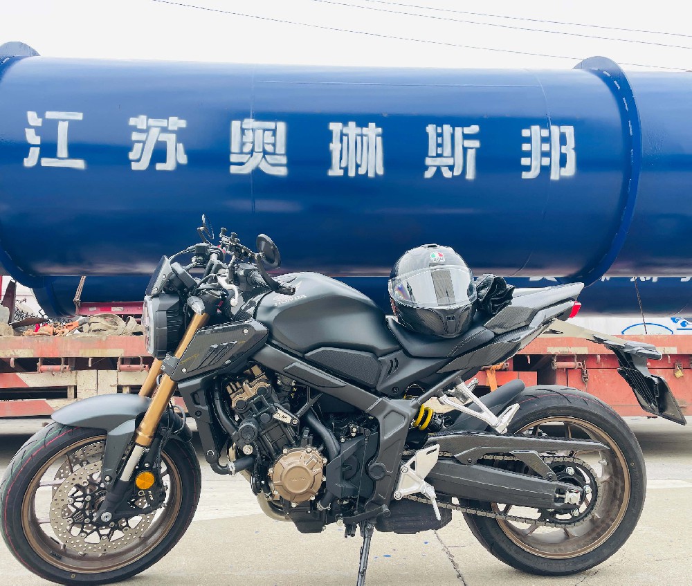 Carbon fiber motorcycle
